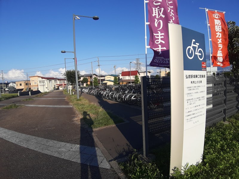 弘前駅城東口駐輪場