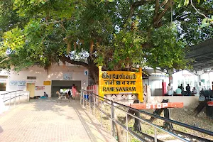 Rameswaram Railway Running Room image
