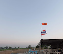 Pattaya RC flight club photo