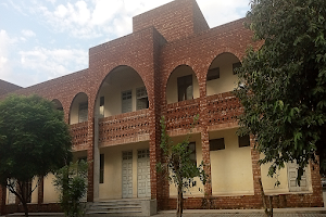 Government Islamia Graduate College, Kasur image