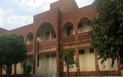 Government Islamia Graduate College, Kasur image