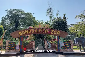 Bonobilash Zoo image