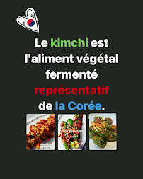 Menu / carte de the kimchi shop à Paris