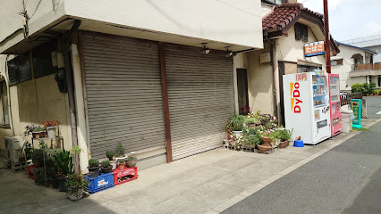 岩井商店