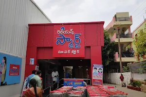 Reliance SMART Superstore image