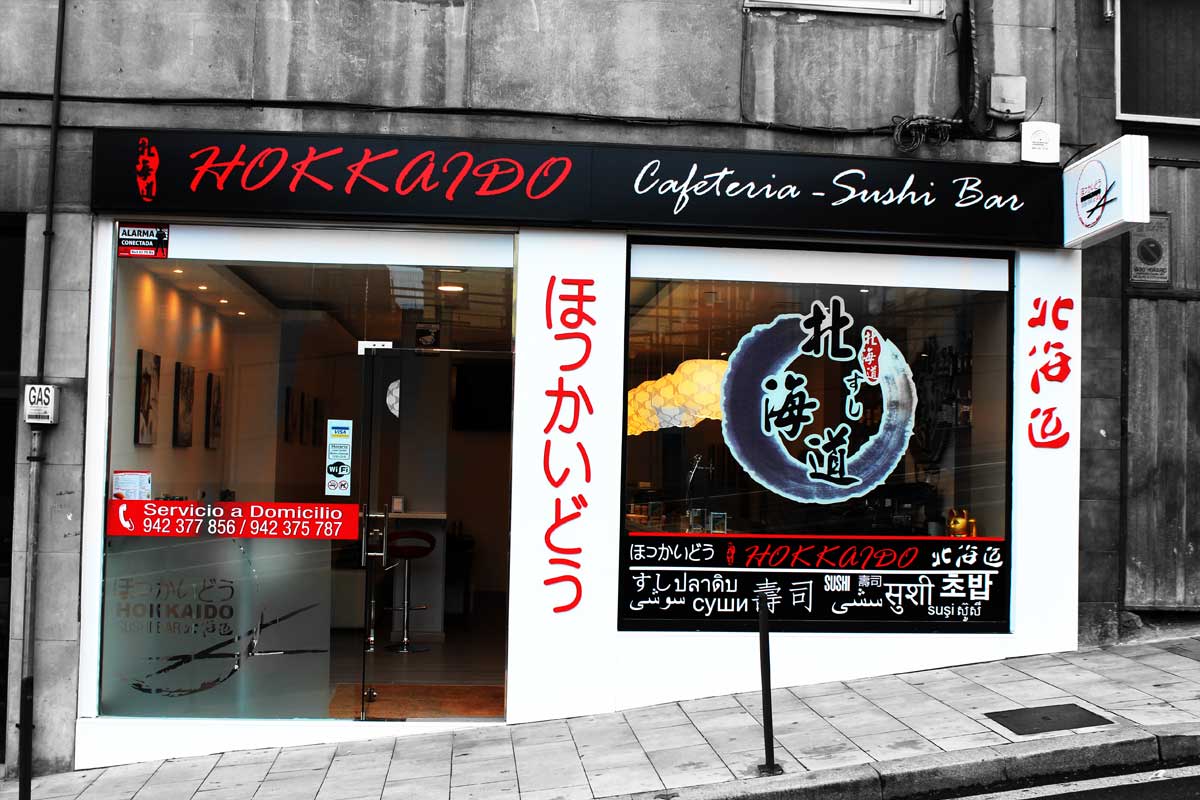 Restaurante Japonés - HOKKAIDO SUSHI BAR