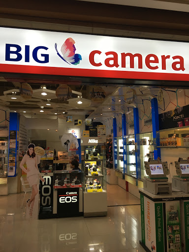 Big Camera