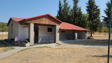 Εκκλησία Αγίας Παρασκευής