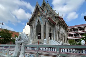 Wat Suan Phlu image