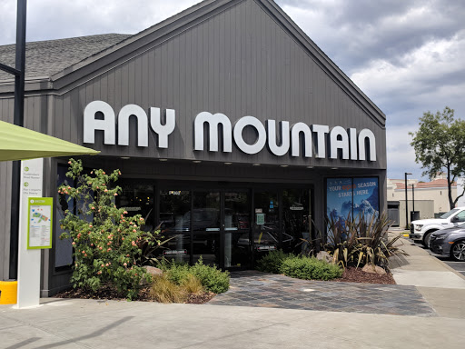 Any Mountain - Concord, 1975 Diamond Blvd, Concord, CA 94520, USA, 