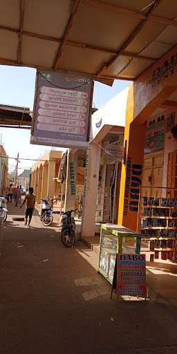 Dabo Communication, No E36 Albarka modern Gsm market, Nigeria, Computer Store, state Sokoto