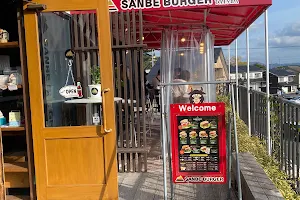 Sanbe Burger Izumo Taisha image