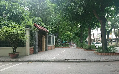 Định Công Park image