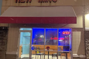 New Ming Restaurant image