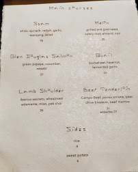 Restaurant Dae Mon à Berlin menu