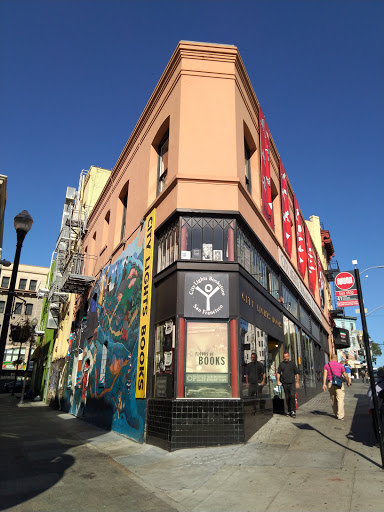 Book Store «City Lights Booksellers & Publishers», reviews and photos, 261 Columbus Ave, San Francisco, CA 94133, USA