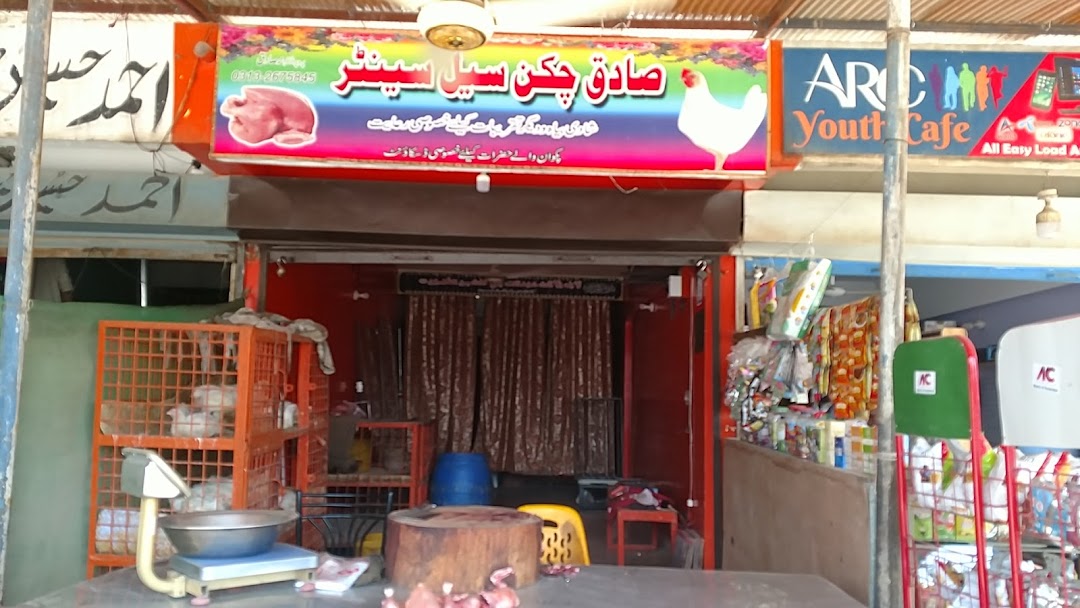 Nagoori Milk Shop