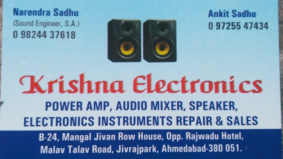 Krishna Electronic