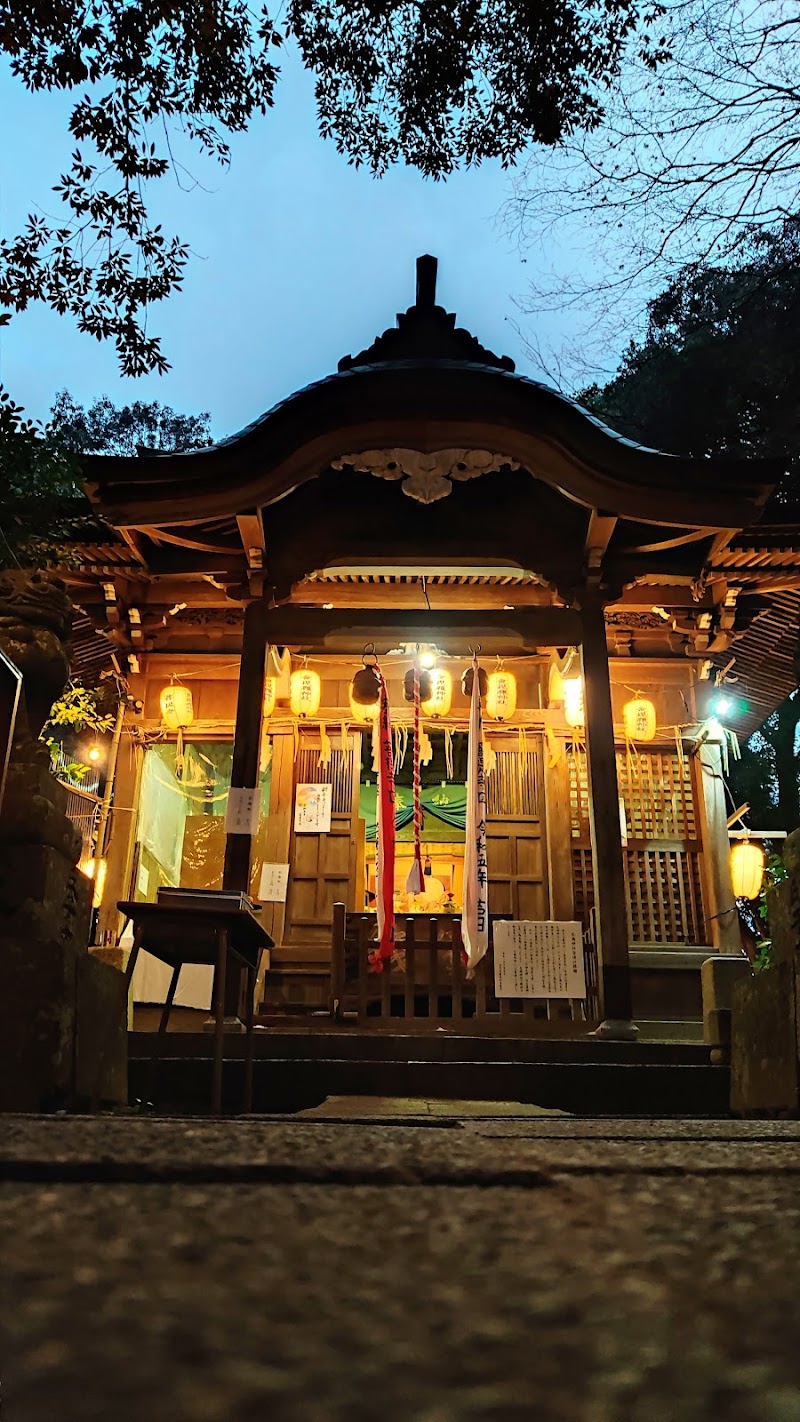 金刀比羅神社(甘木公園敷地内)