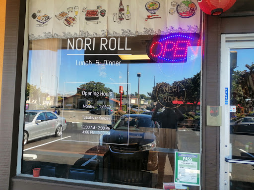 Nori Roll image