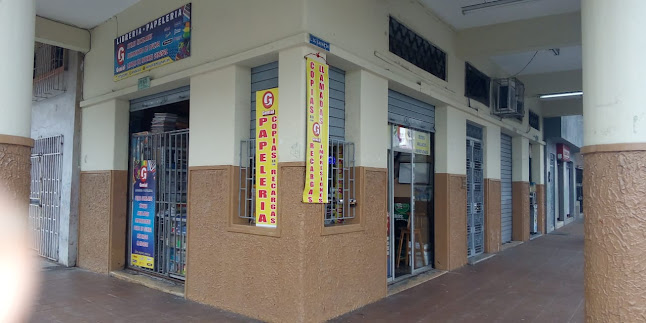 Libreria y Papeleria - Guayaquil