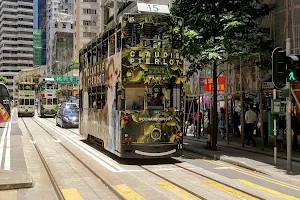 Hong Kong Tram Ride image