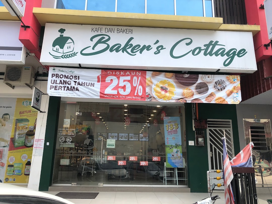 Bakers Cottage Bukit Bakri