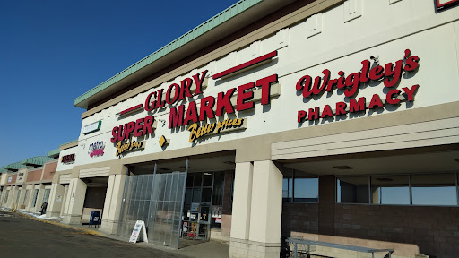 Grocery Store «Glory Supermarket», reviews and photos, 14100 Woodward Ave # 1, Highland Park, MI 48203, USA