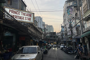 Prince Theatre Heritage Stay Hostel - Silom image