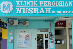 KLINIK PERGIGIAN NUSRAH I MASJID TANAH image