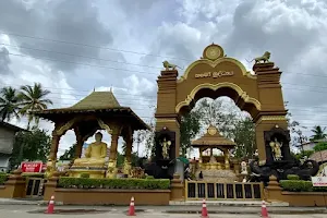 Mahamevnawa Bodhignana Buddhist Monastery - Kaduwela image