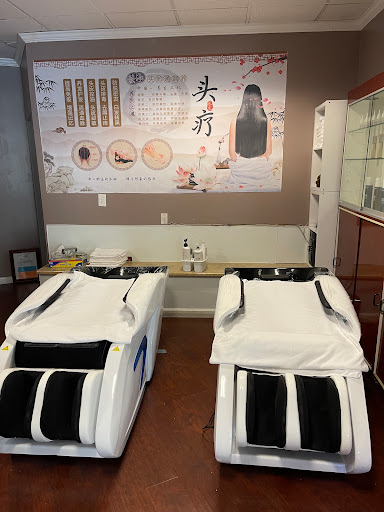 Beauty Salon «Sea Wave Beauty Salon», reviews and photos, 14805 Jeffrey Rd, Irvine, CA 92618, USA