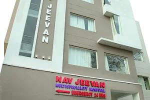 Nav Jeevan Hospital image