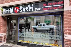 machi sushi bar image