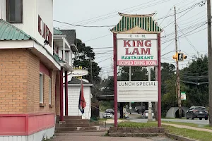 King Lam Restaurant image