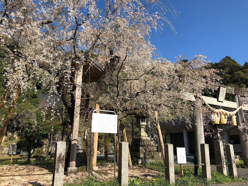 神明神社