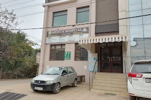 Mehta Hospital image