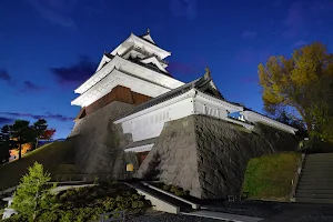 Kaminoyama-jo Castle Ruins image