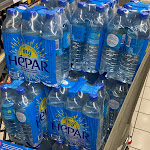 Photo n° 1 de l'avis de Kristof.a fait le 18/06/2021 à 10:31 pour Supermarché Match (Halluin) à Halluin