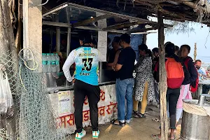 Jaywant Vada-Paav image