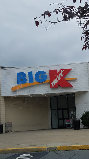 Discount Store «Kmart», reviews and photos, 93 W Campbell Rd, Schenectady, NY 12306, USA