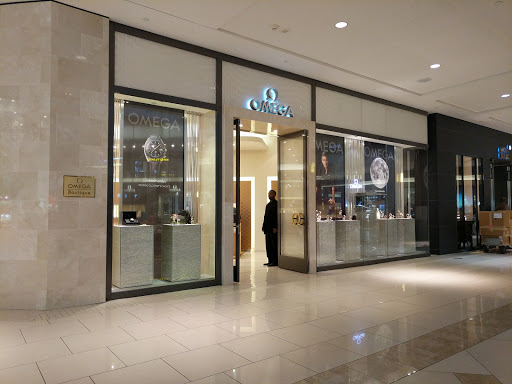 Watch Store «OMEGA Boutique - Aventura Mall», reviews and photos, 19501 Biscayne Blvd, Aventura, FL 33180, USA