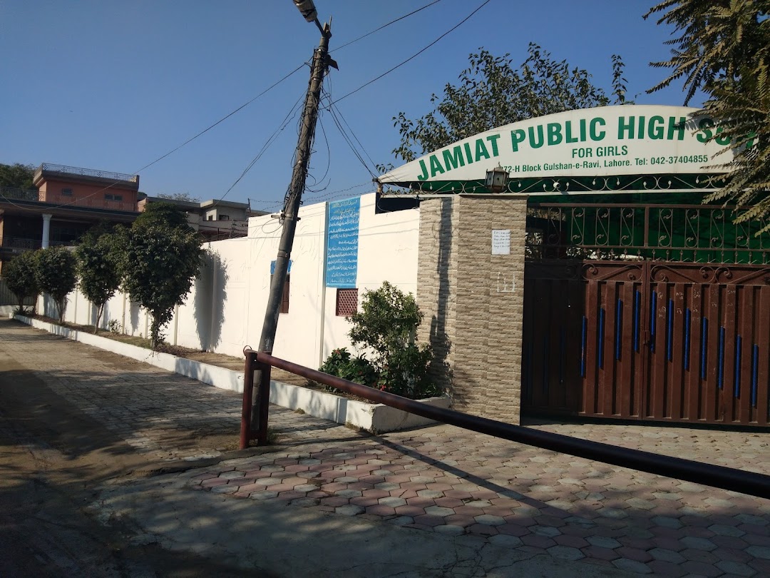 Jamiat Public Girls High School