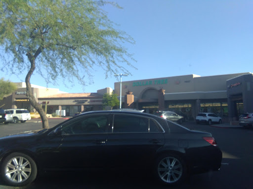 Shopping Mall «Ancala Village Shopping Center», reviews and photos, 11250 E Vía Linda, Scottsdale, AZ 85259, USA