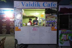 Vaidik Cafe the ultimate food Hub image