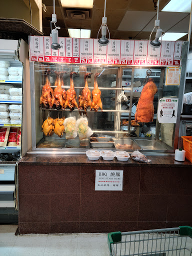 Asian Grocery Store «Asian Food Market», reviews and photos, 79 S Main St, Marlboro Township, NJ 07746, USA