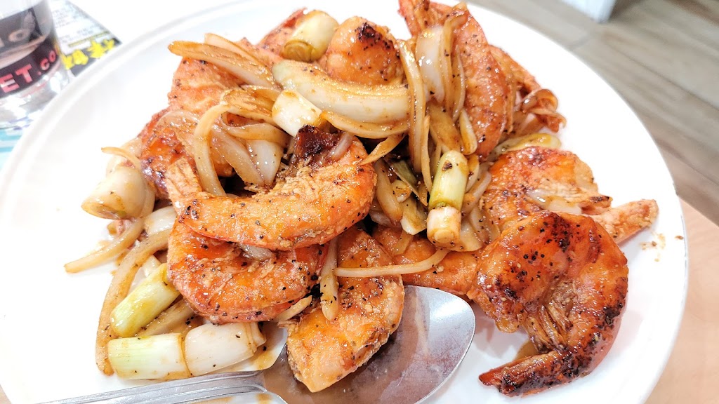 Yummy BBQ 香港六福燒臘 91748