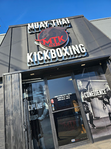 Muay Thai Kickboxing Gym image