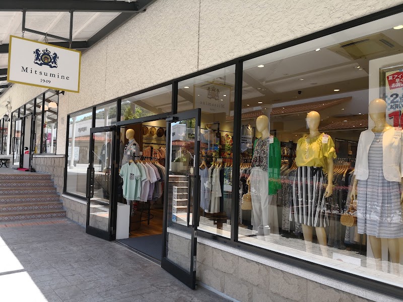 Cricket Topkapi 鳥栖プレミアムアウトレット店 佐賀県鳥栖市弥生が丘 衣料品店 衣料品 グルコミ