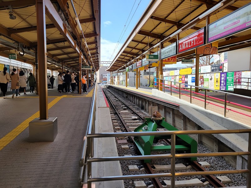 KAMAKURA STATION